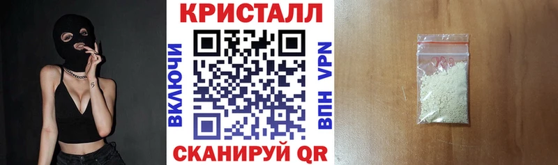 закладки  Галич  АМФЕТАМИН 97% 