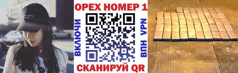 Кокаин Columbia  Галич 