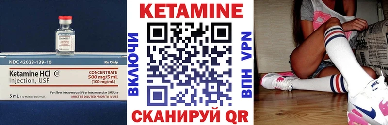 как найти закладки  Галич  ОМГ ОМГ tor  КЕТАМИН ketamine 