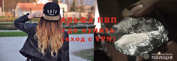 СК Балахна