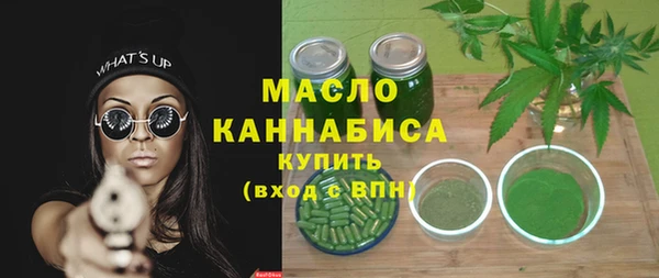 ECSTASY Балабаново