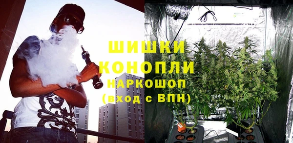 бошки Баксан