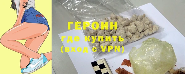 метадон Каменка