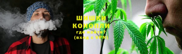 альфа пвп VHQ Каменногорск