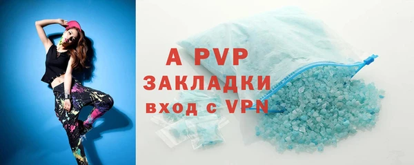 ECSTASY Балабаново