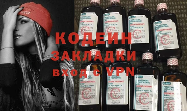 бошки Баксан
