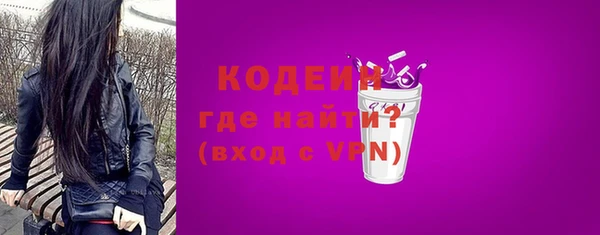 СК Балахна