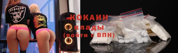 бошки Баксан