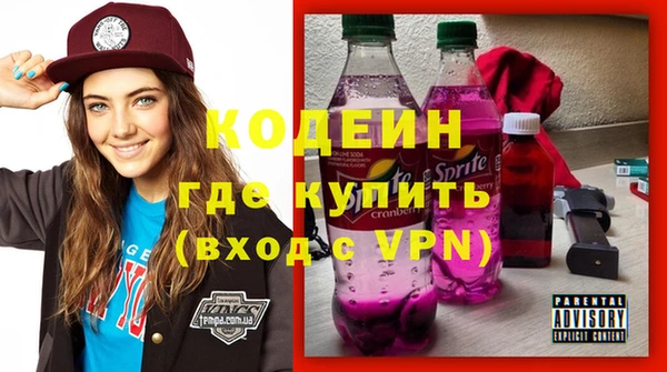 ECSTASY Балабаново