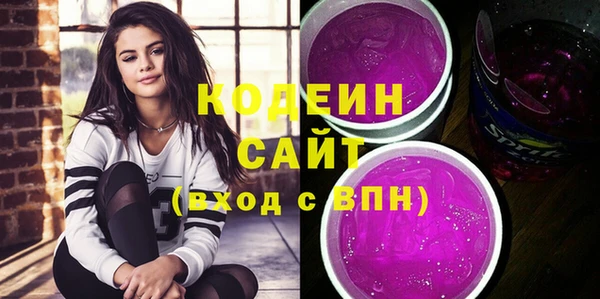 СК Балахна