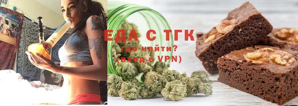 СК Балахна