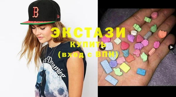 бошки Баксан