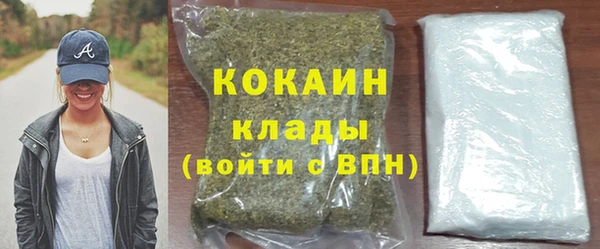 ECSTASY Балабаново