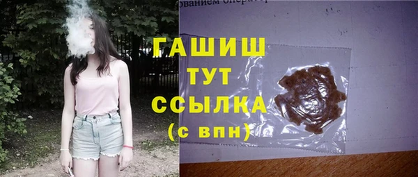 ECSTASY Балабаново