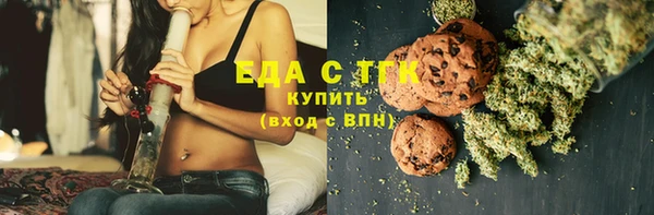 бошки Баксан