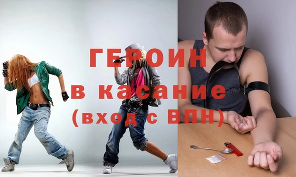 СК Балахна