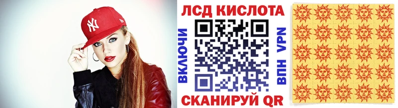 Марки N-bome 1,8мг  кракен как зайти  Галич 