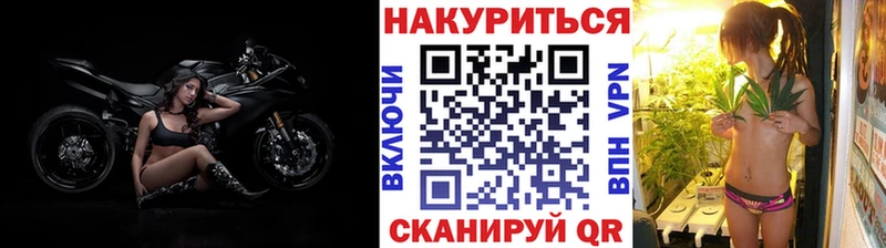 Марихуана White Widow  hydra маркетплейс  Галич 